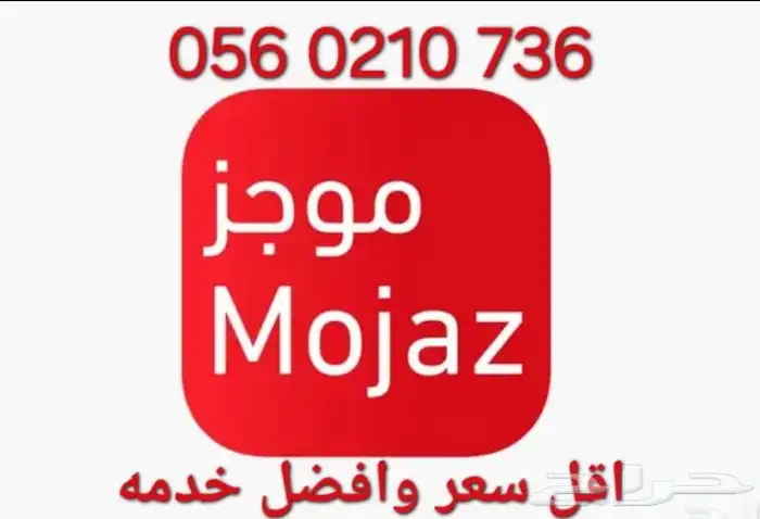 تقرير موجز فوري ب اقل سعر يوجد 86 تقييم 0