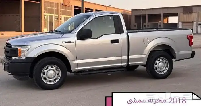 فورد بكب غمارة F150 XL 2018 بدي وكالة ممشي قليل مخزنة 29