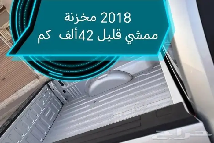 فورد بكب غمارة F150 XL 2018 بدي وكالة ممشي قليل مخزنة 21