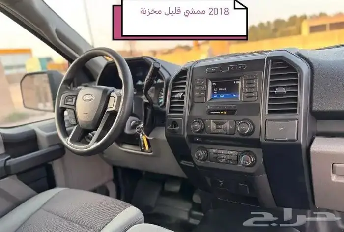 فورد بكب غمارة F150 XL 2018 بدي وكالة ممشي قليل مخزنة 10
