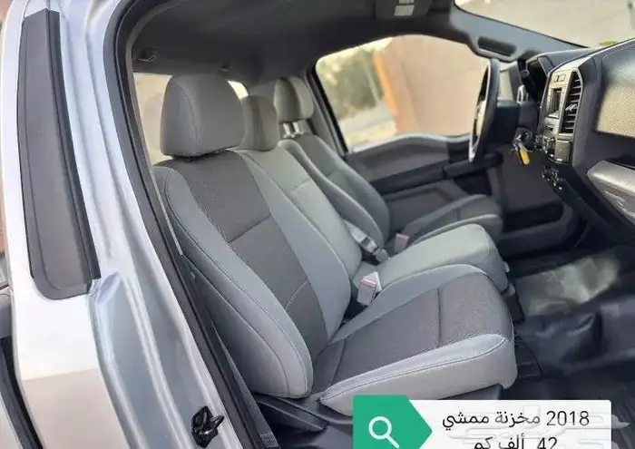 فورد بكب غمارة F150 XL 2018 بدي وكالة ممشي قليل مخزنة 15