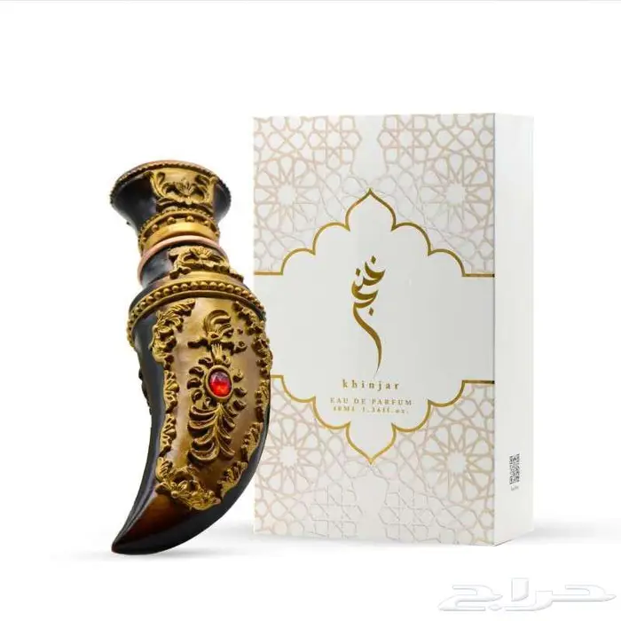 جملة العطور و العود 1