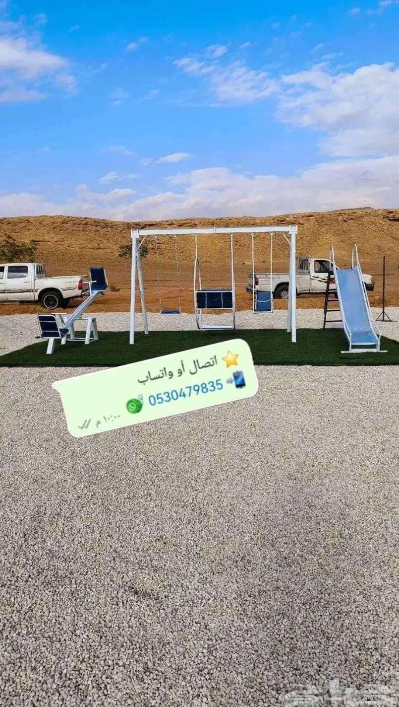 مراجيح بتصاميم فخمة للكبار والصغار 3