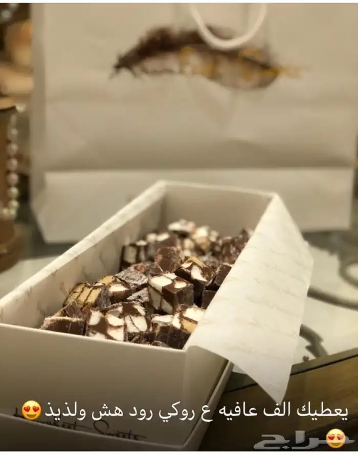 مطبعة دعاية واعلان 52