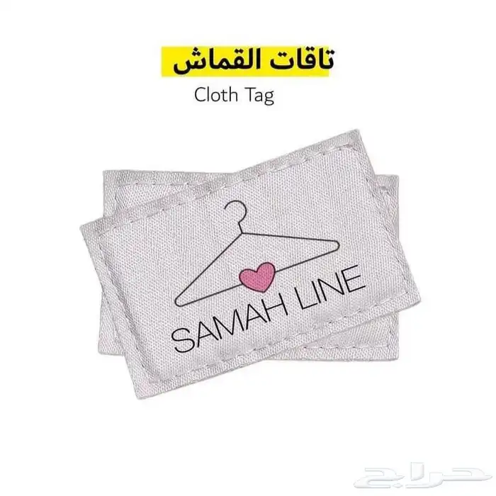 مطبعة دعاية واعلان 37