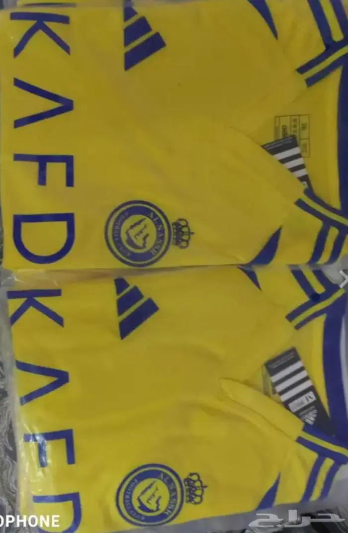 طقم النصر والهلال 0