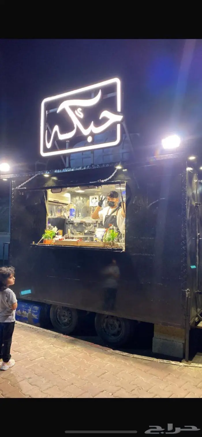 فود ترك للبيع 0