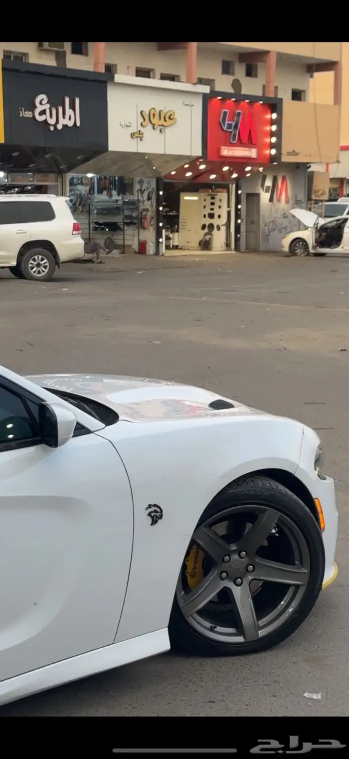 القريات 2