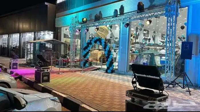 افتتاحات 1