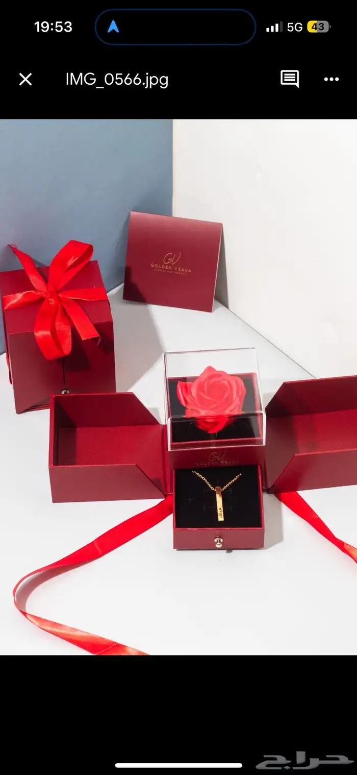 متجر اكسسوارات ومطليات ذهب للبيع 4