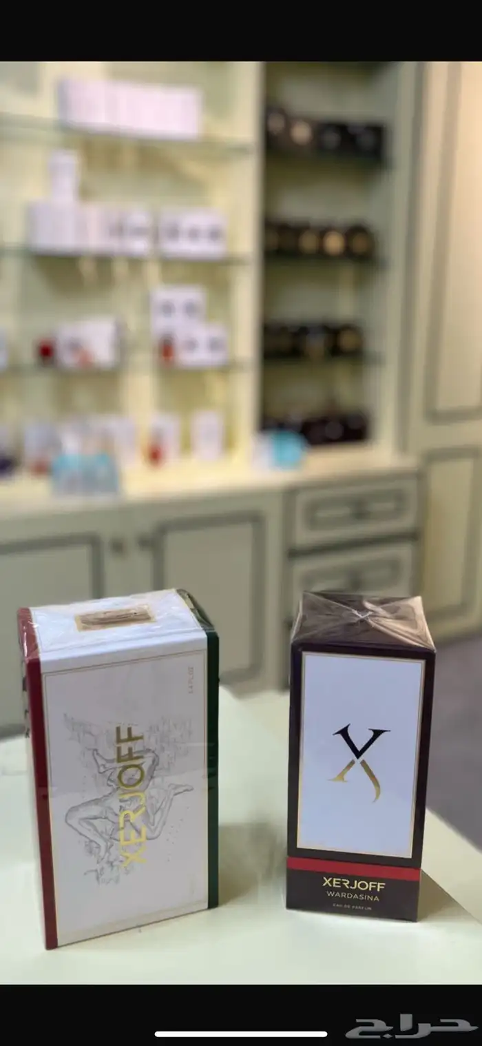 عطور 4