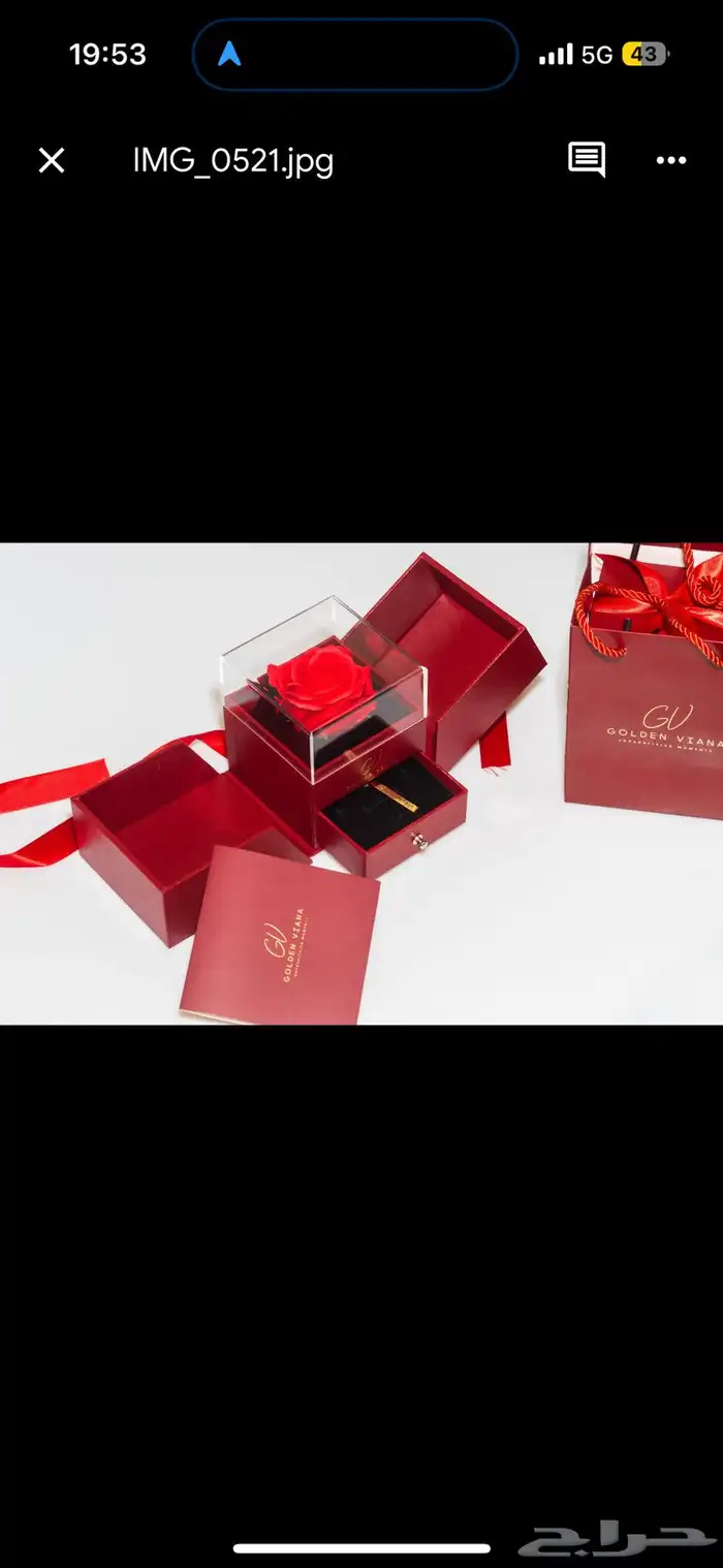 متجر اكسسوارات ومطليات ذهب للبيع 5