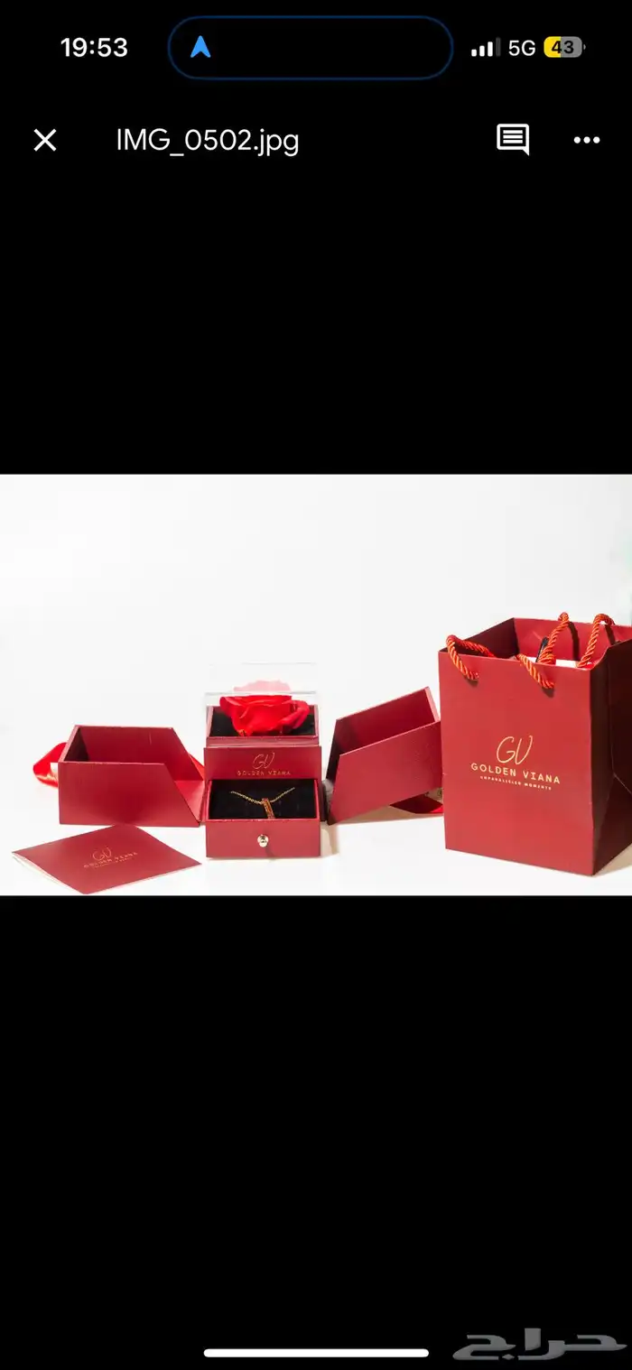 متجر اكسسوارات ومطليات ذهب للبيع 1