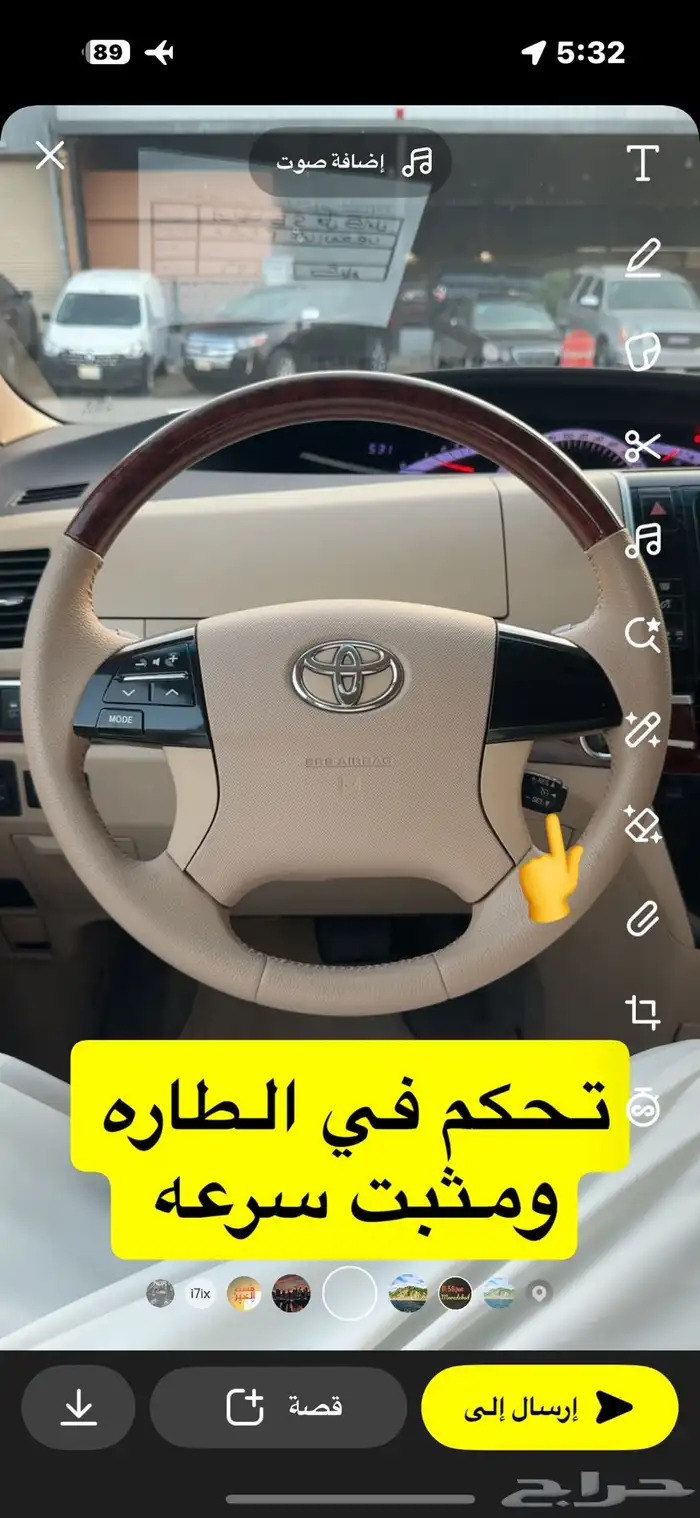 بريفيا فل كامل 2020 11
