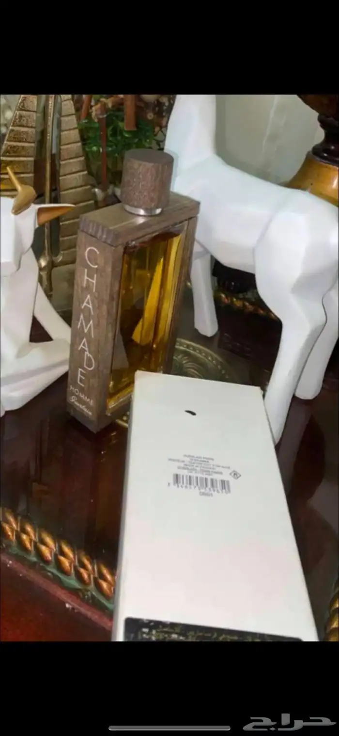 عطور 2