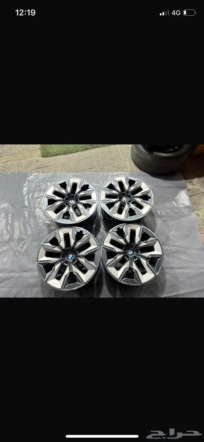 جنوط بي ام دبليو BMW 2016-2020 2