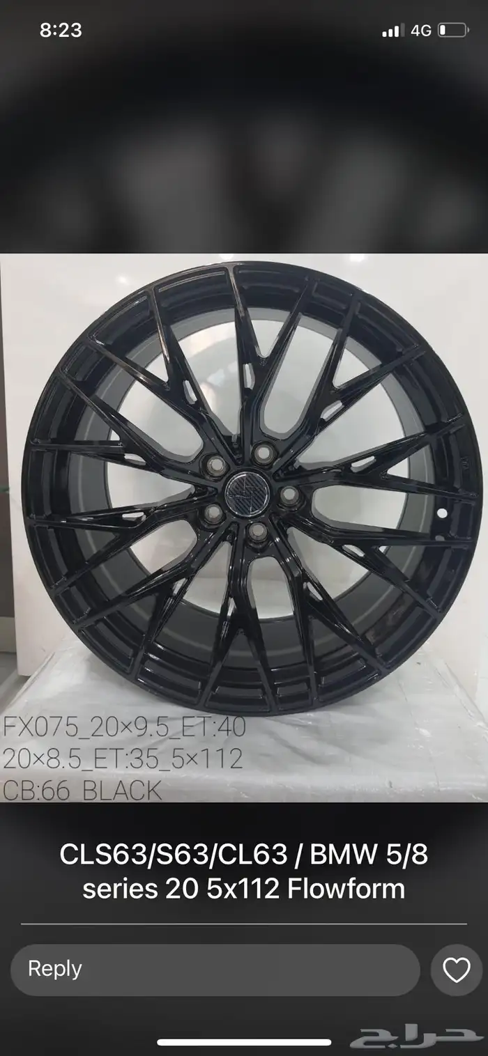 جنوط بي ام دبليو BMW 2016-2020 11