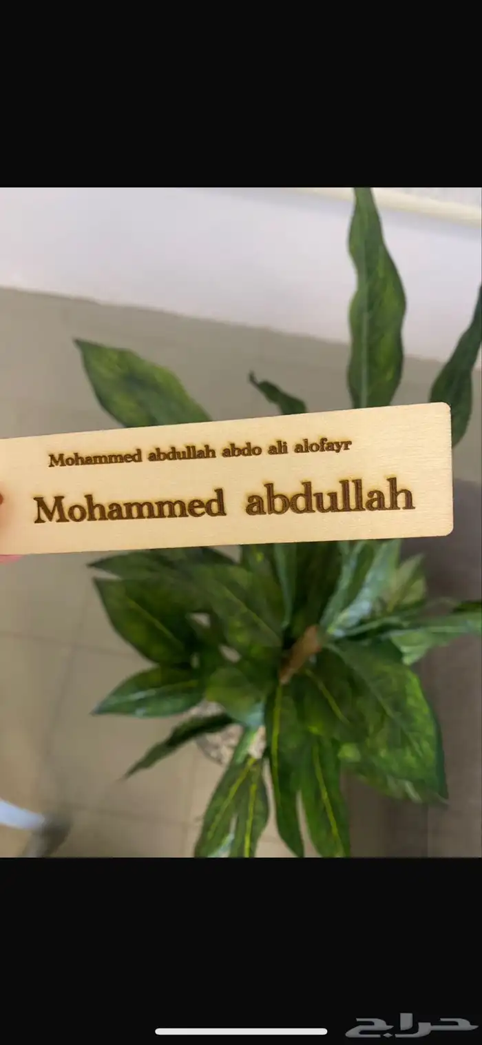 توزيعات ميداليات و كفرات و اكثر عن طريق الكتابه بالليزر 7