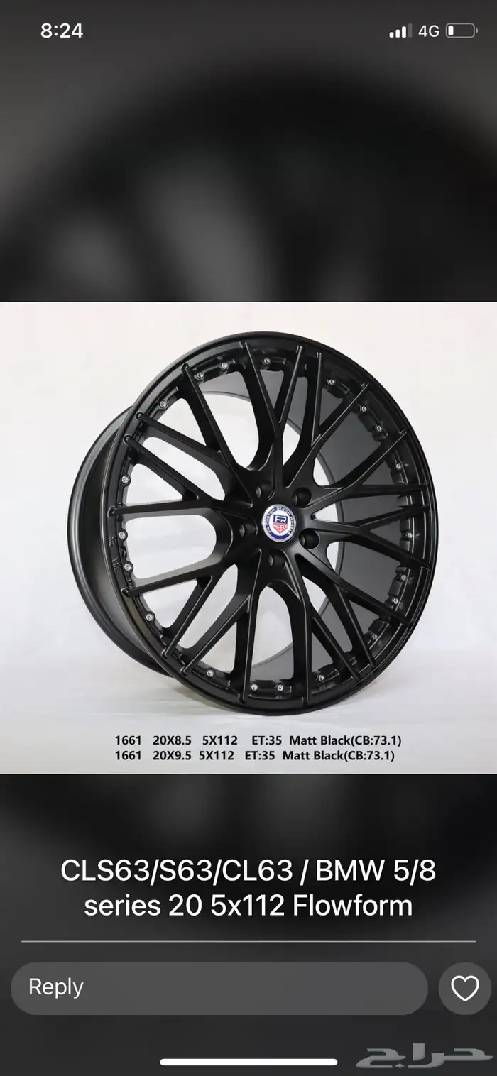 جنوط بي ام دبليو BMW 2016-2020 9