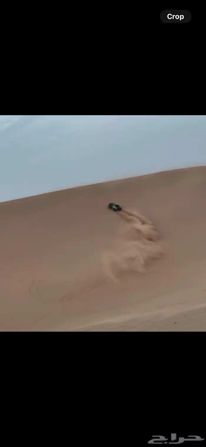 سيارة ريموت تحكم عن بعد شركة arrma ارما موهافي mojave 2