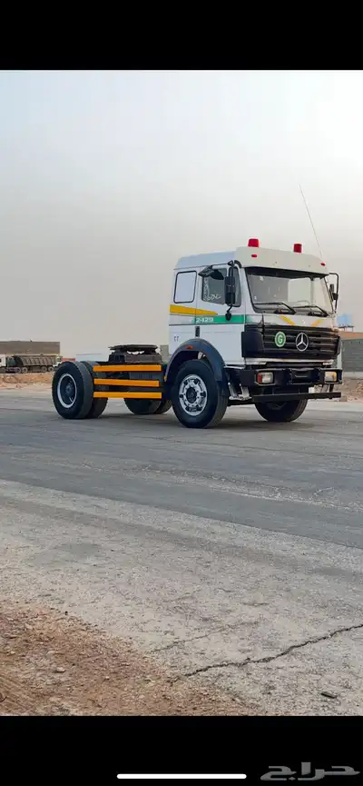 راس البي جفالي 97 شد بلد 0