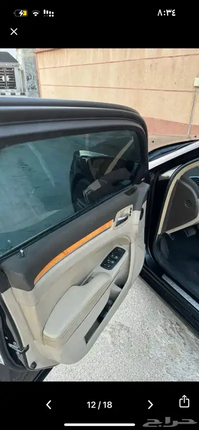 كلايزر فل كامل 2012 9