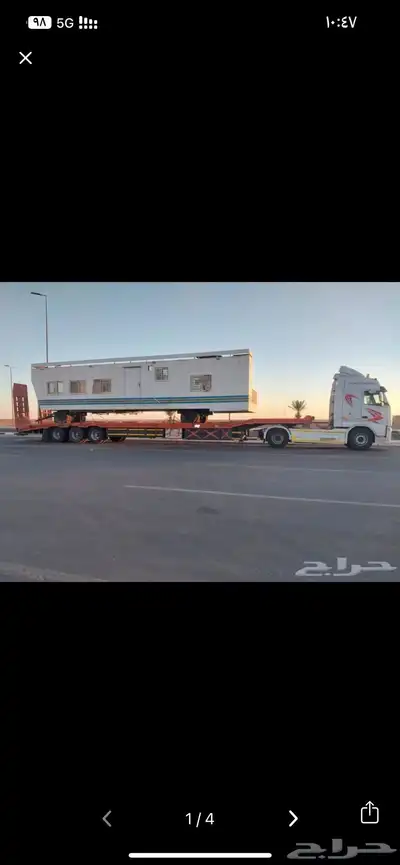 لوبد 3