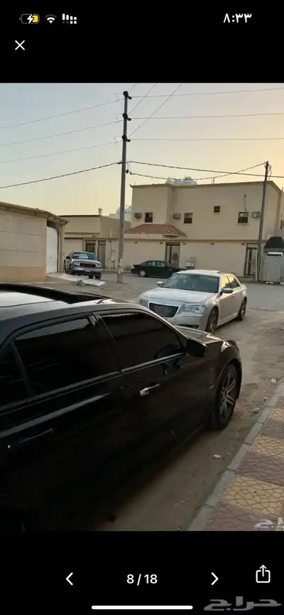 كلايزر فل كامل 2012 7