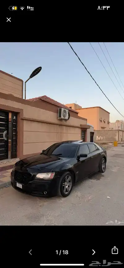 كلايزر فل كامل 2012 2