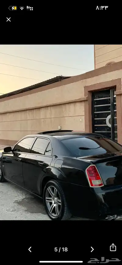 كلايزر فل كامل 2012 4