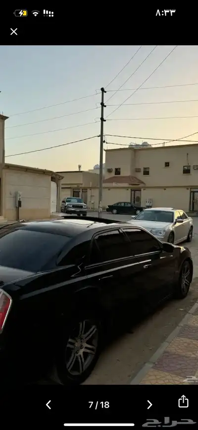 كلايزر فل كامل 2012 6