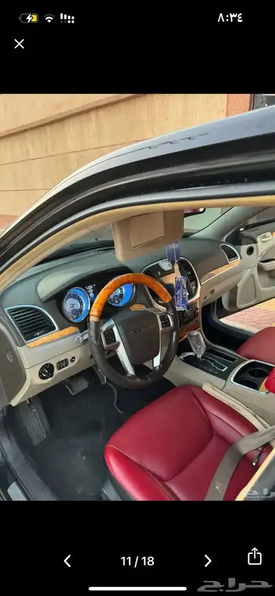 كلايزر فل كامل 2012 10