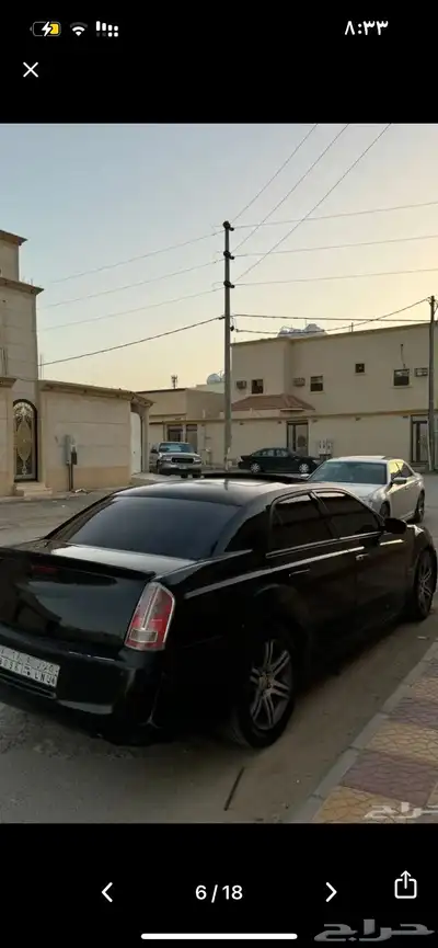 كلايزر فل كامل 2012 3