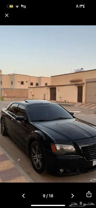 كلايزر فل كامل 2012 8