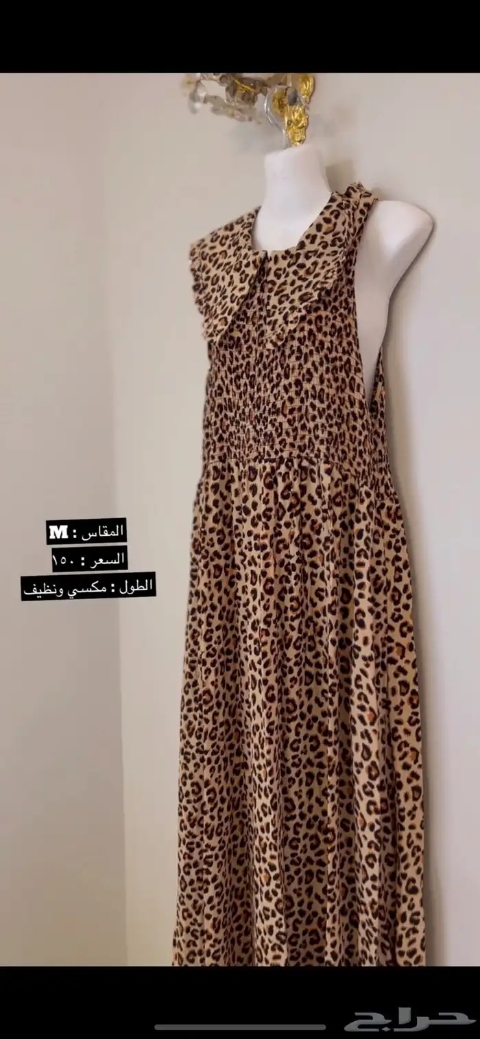 فساتين   جلابيات رووعه 5
