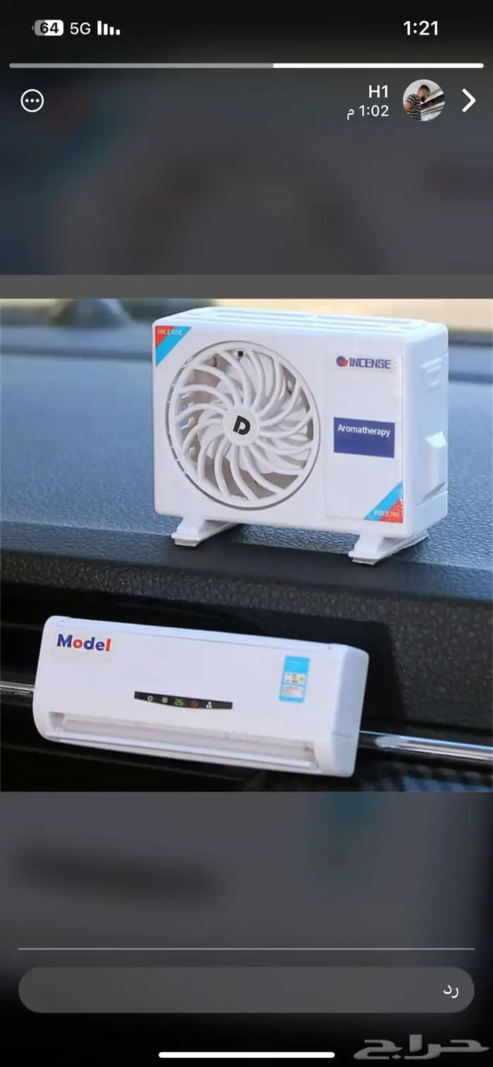 Repair Cleaning AC تنظيف مكيفات غسيل صيانة وتركيب مكيفات 8
