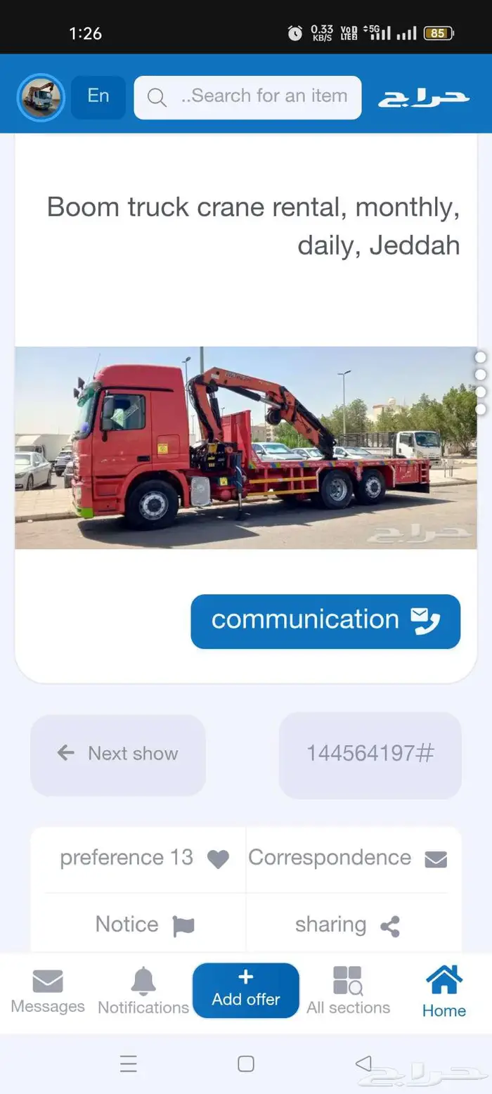Boom truck for rent jeddah 10