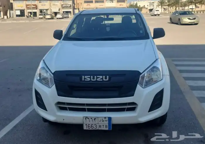 ايسوزو غمارتين نضيفة 2023 0