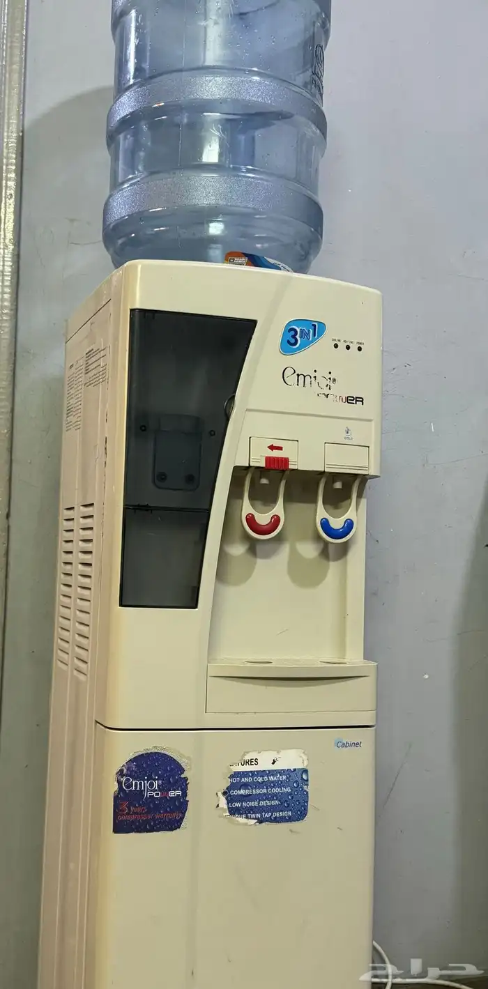 براده ماء امجوي 0