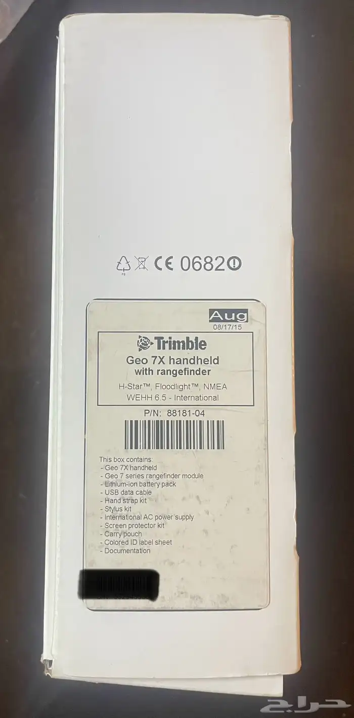 Trimble Geo 7Xجهاز رفع مساحي 6