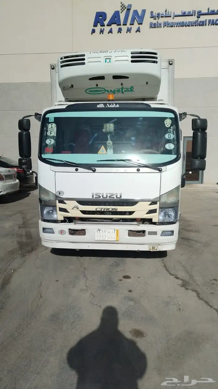 تبريد وتجميد لتوصيل جميع انواع البصايع لجميع انحاء المملكه 2