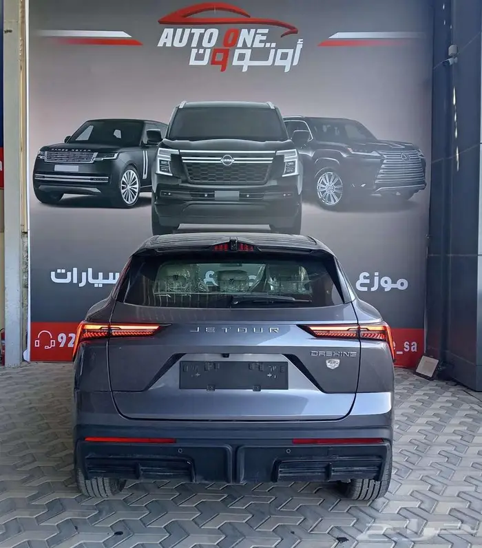 عرض خاص جيتور داشينج فل كامل 2024 كاش وتقسيط اقل هامش ربح 7