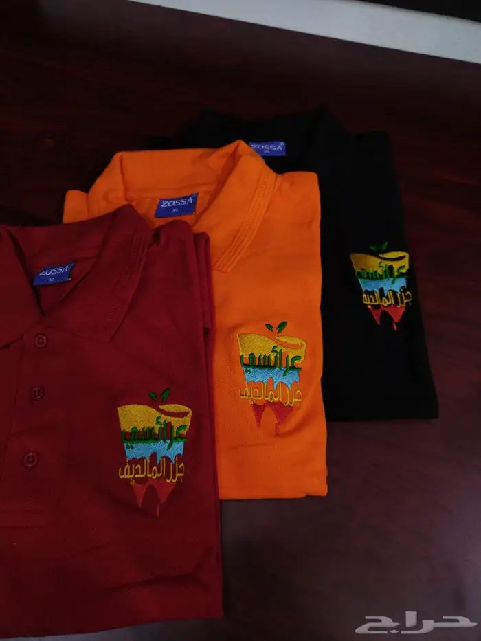 نجهز تفصيل تطريز زي موحد جميع النشاطات 16