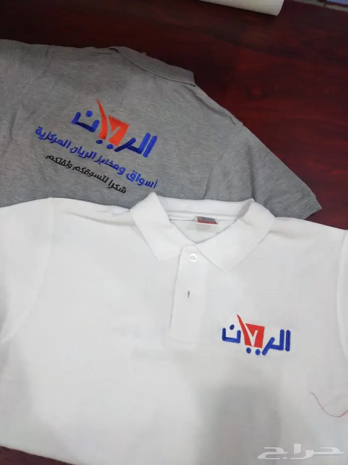 نجهز تفصيل تطريز زي موحد جميع النشاطات 15