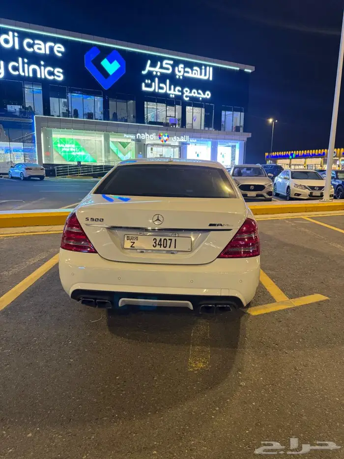 مرسيدس 2008 كت كامل AMG2013 2