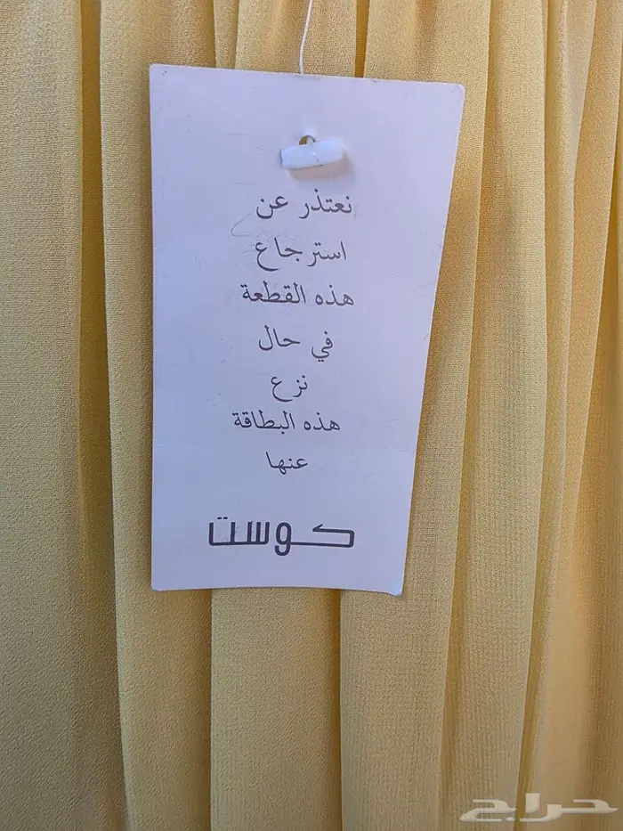 فستان سهرة جديد للبيع وينفع للحمل 5