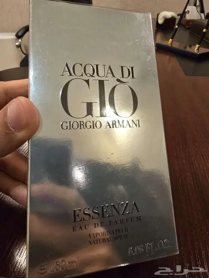 عطر اكوا دي جيو ايسنزا 0
