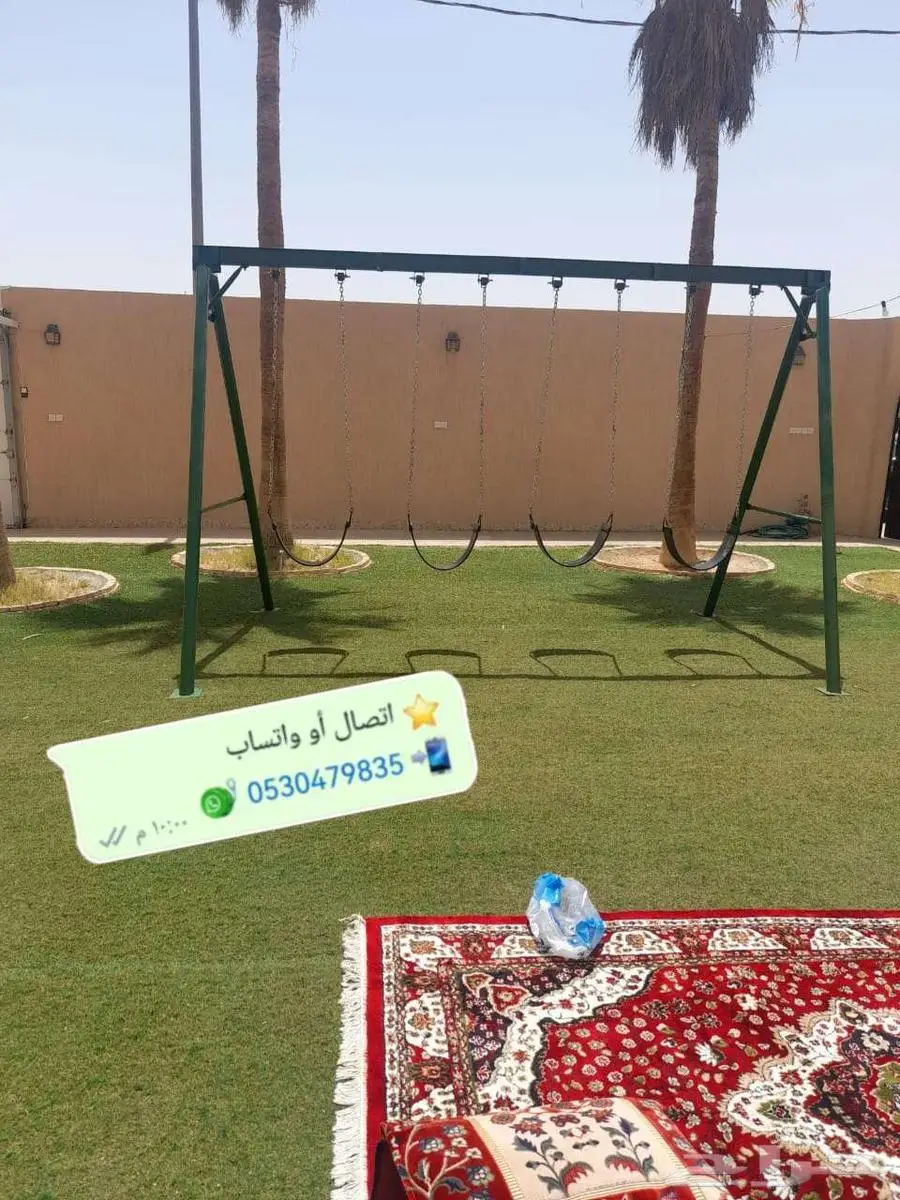 مراجيح بتصاميم فخمة للكبار والصغار 1