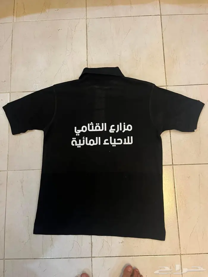 نجهز تفصيل تطريز زي موحد جميع النشاطات 25