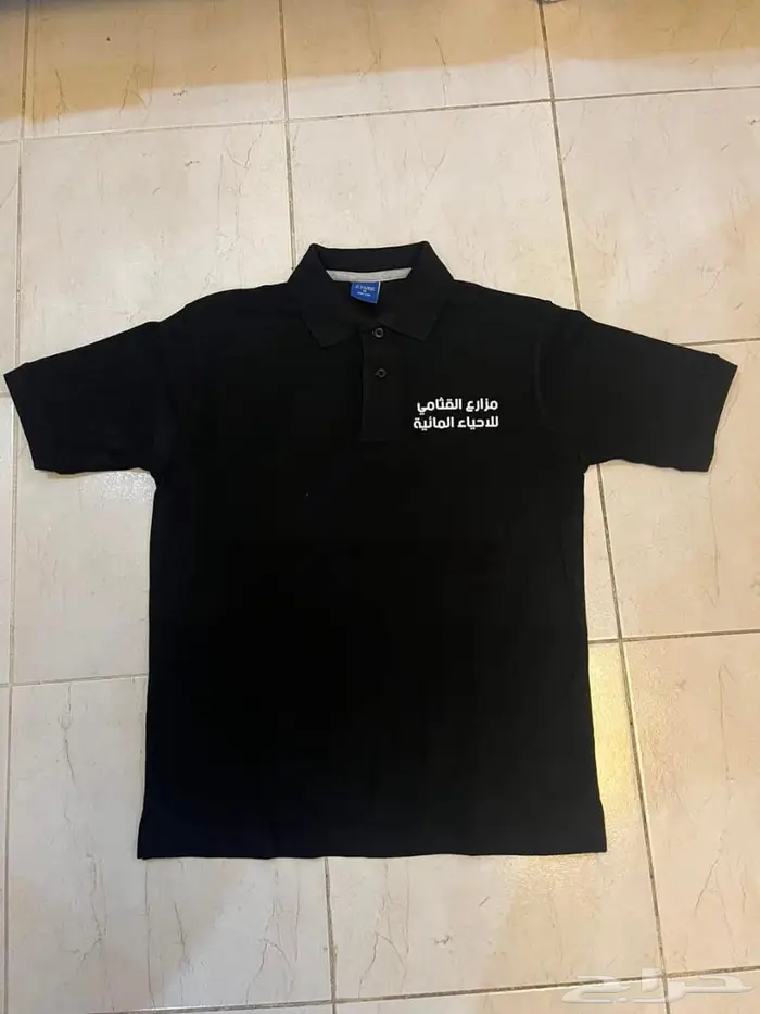 نجهز تفصيل تطريز زي موحد جميع النشاطات 24